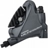 Калипер гидравлический SHIMANO R8070, задний, FLAT MOUNT, без адаптера полимерные колодки IBRR8070R1RF