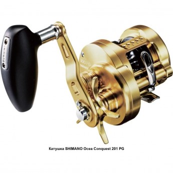 Катушка SHIMANO OCEA CONQUEST 301 PG